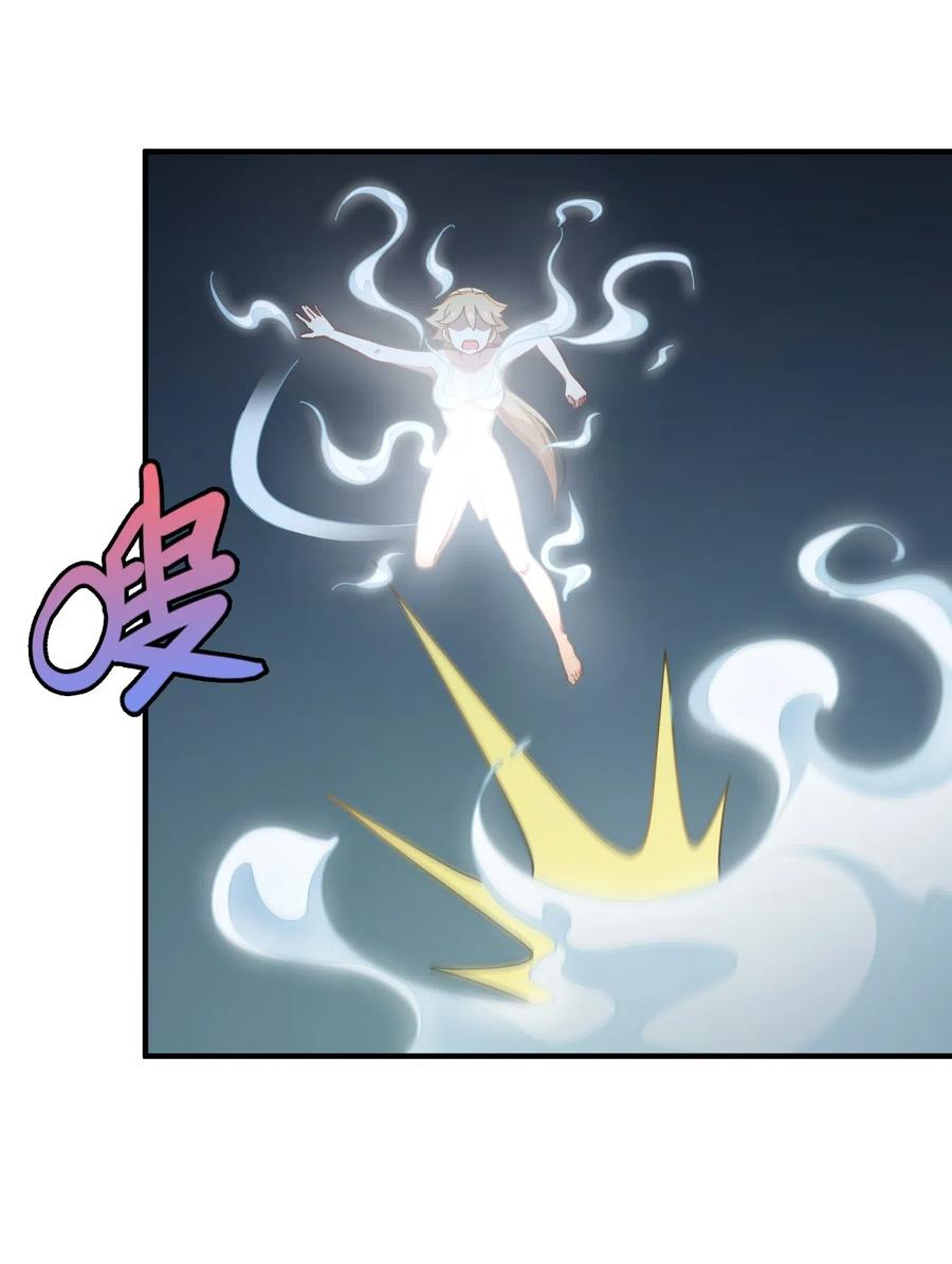 092 永远的守卫-第96话