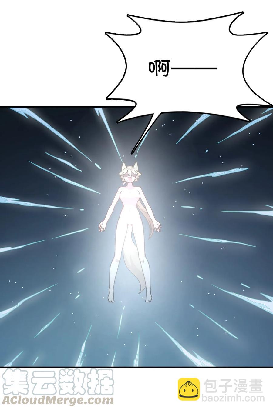 092 永远的守卫-第96话