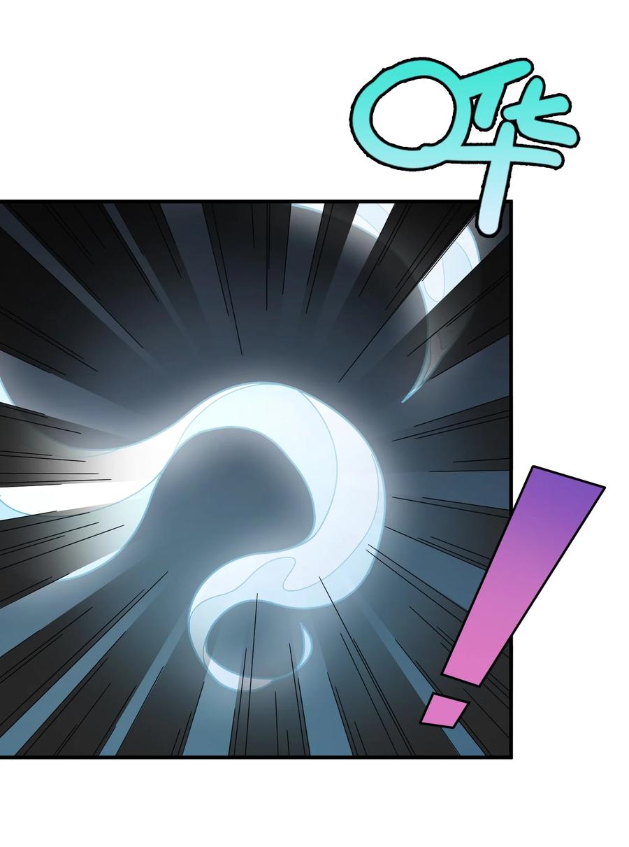 094 再见了，克西娅-第98话