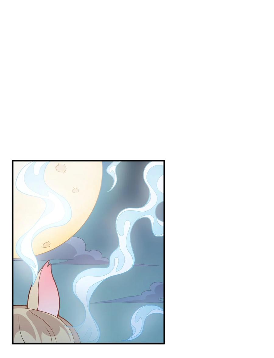 094 再见了，克西娅-第98话