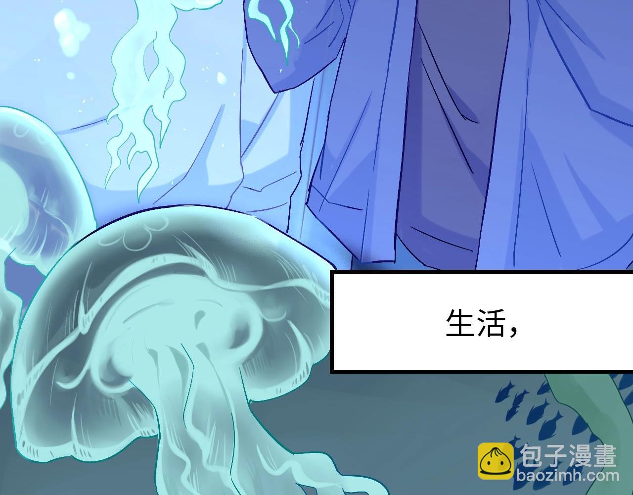 第1话  意外见面(1/3)-第2话