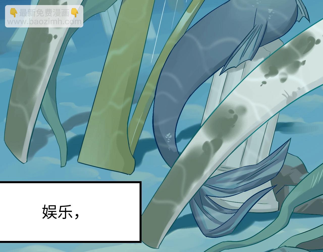 第1话  意外见面(1/3)-第2话