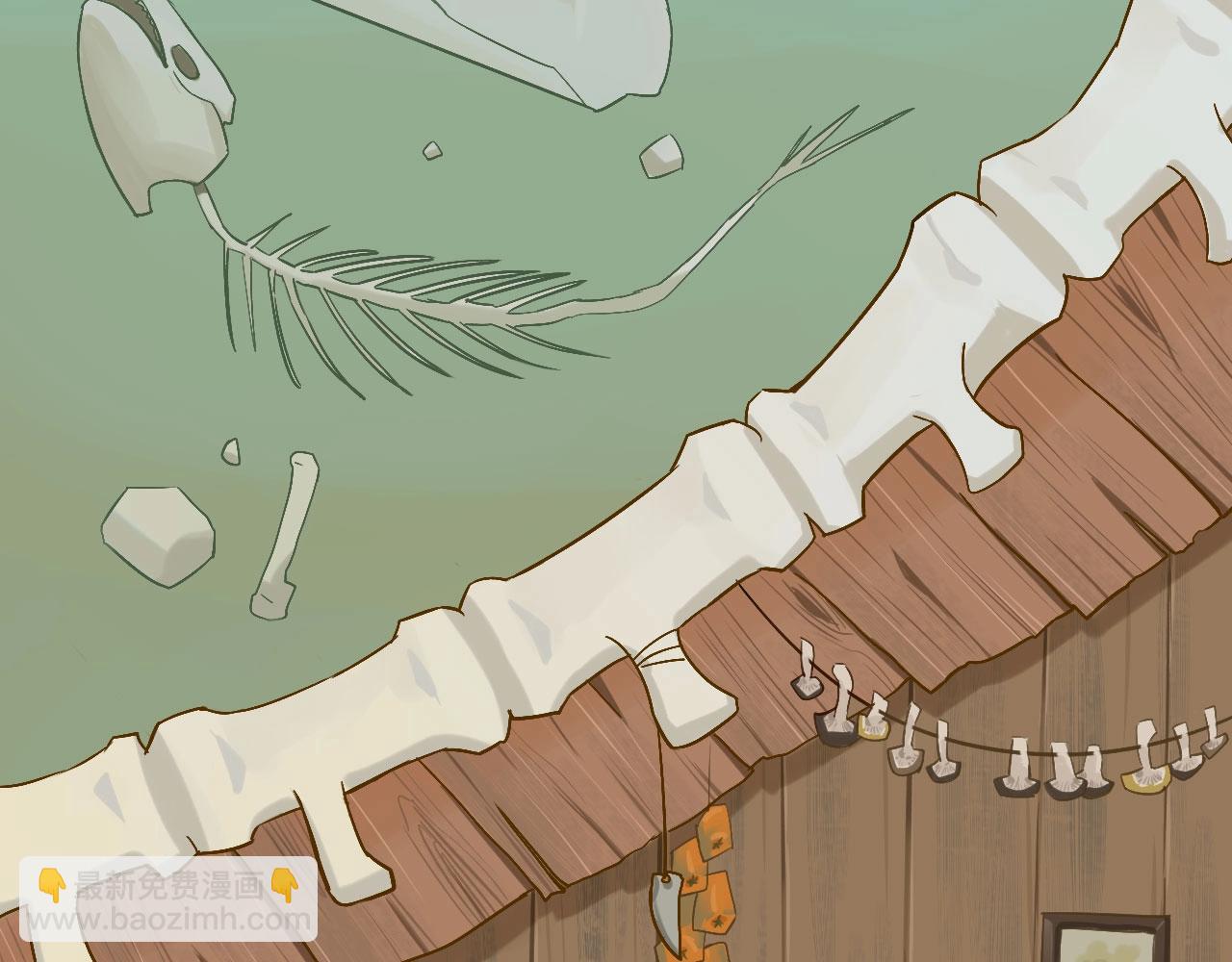 第1话  意外见面(1/3)-第2话