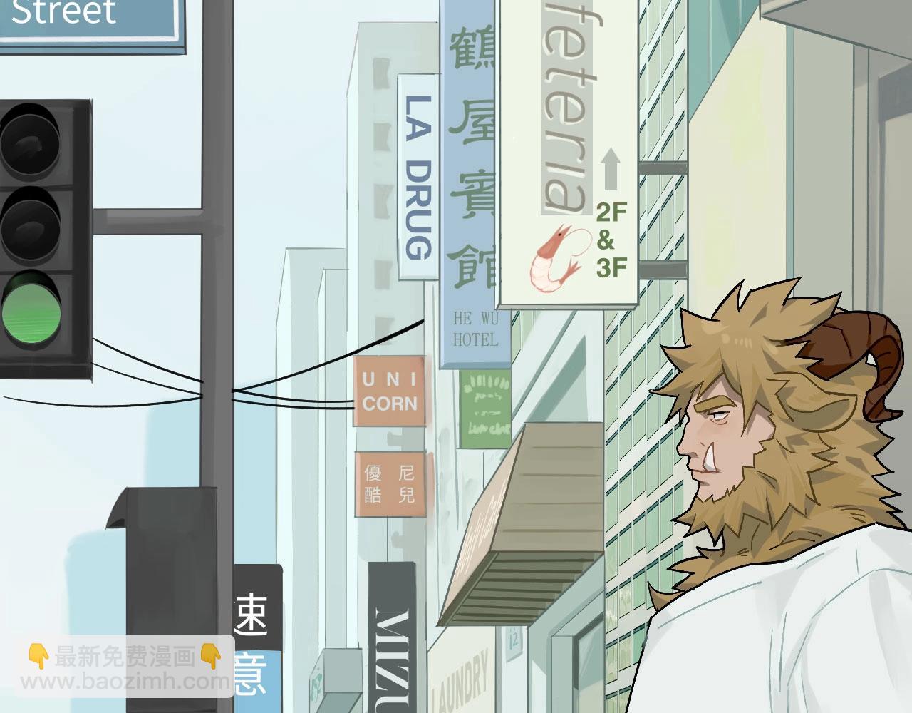 第1话  意外见面(1/3)-第2话