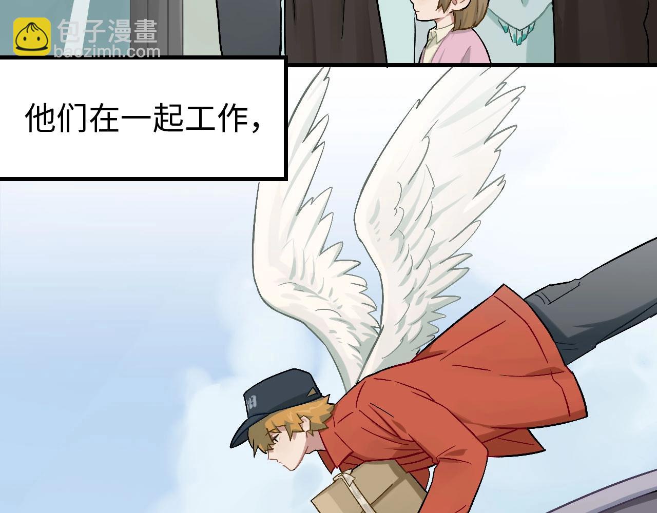 第1话  意外见面(1/3)-第2话