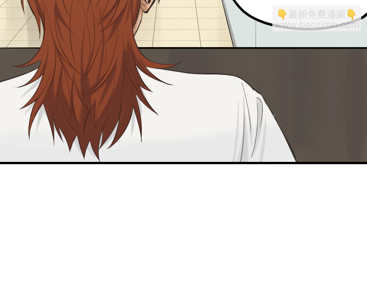 第11话 被动入职(1/2)-第12话