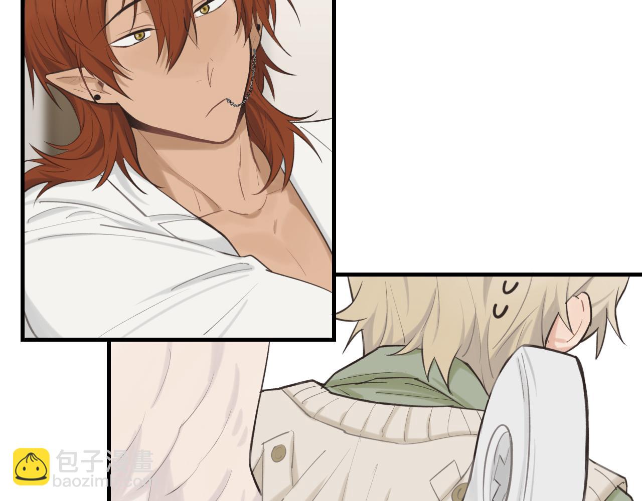 第11话 被动入职(1/2)-第12话