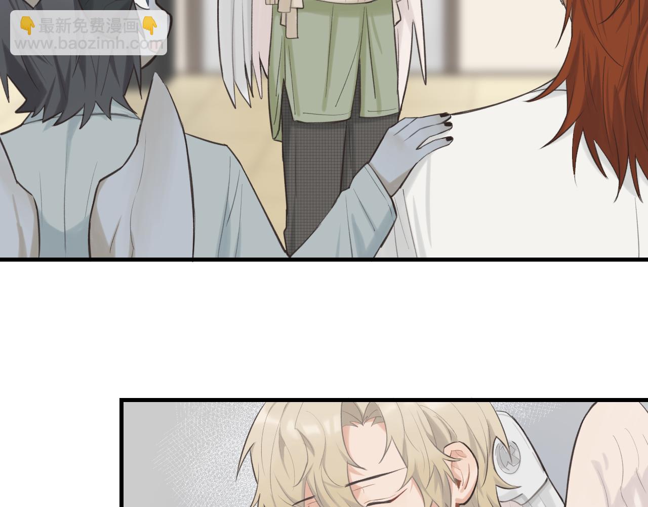 第11话 被动入职(1/2)-第12话