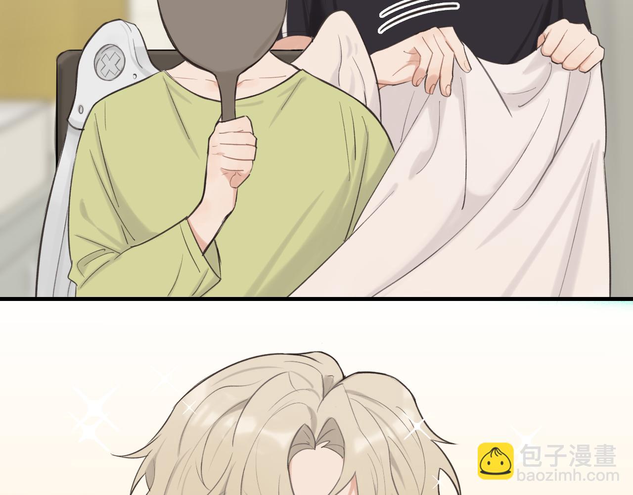 第11话 被动入职(1/2)-第12话