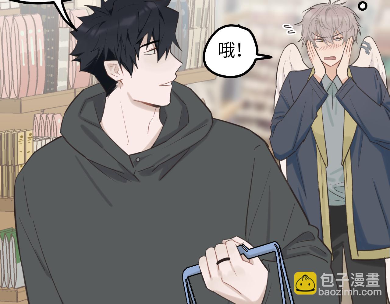 第13话 反思(1/2)-第14话