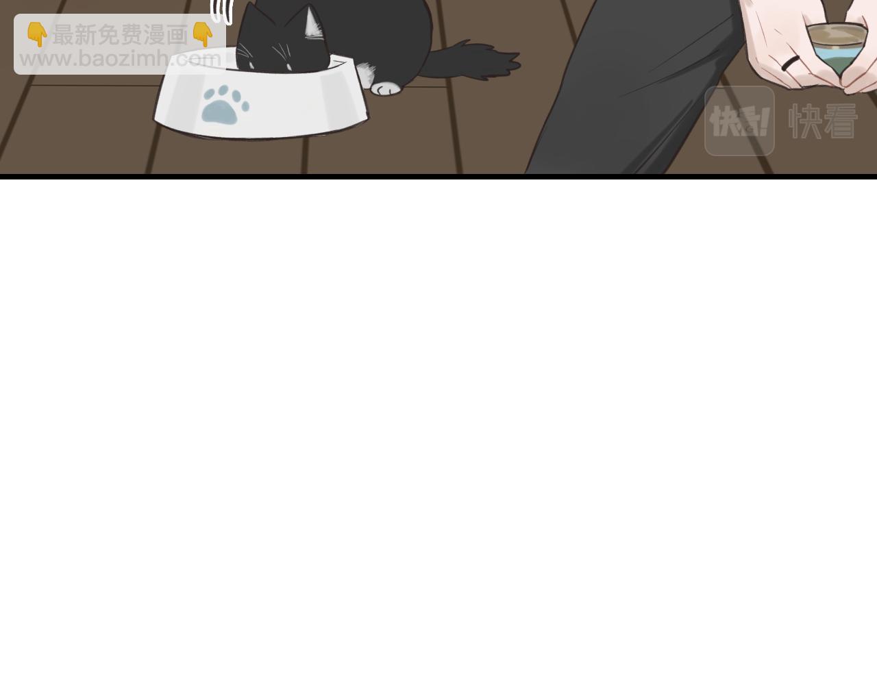 第13话 反思(1/2)-第14话