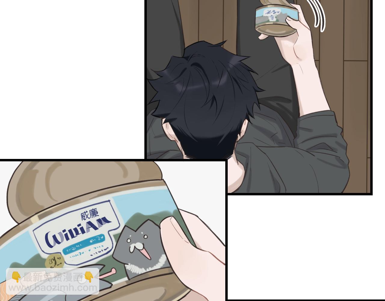 第13话 反思(1/2)-第14话