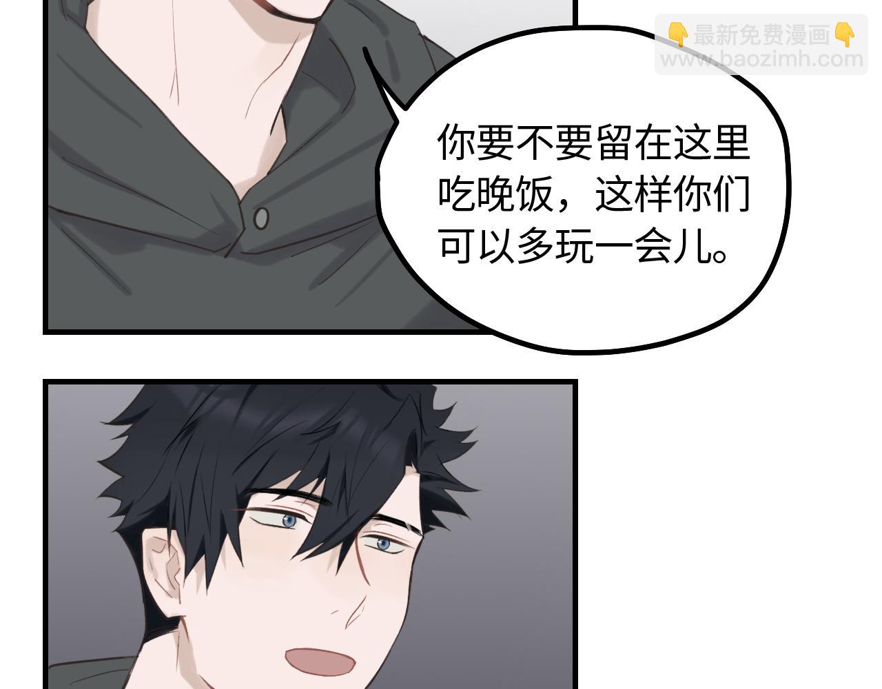 第13话 反思(1/2)-第14话