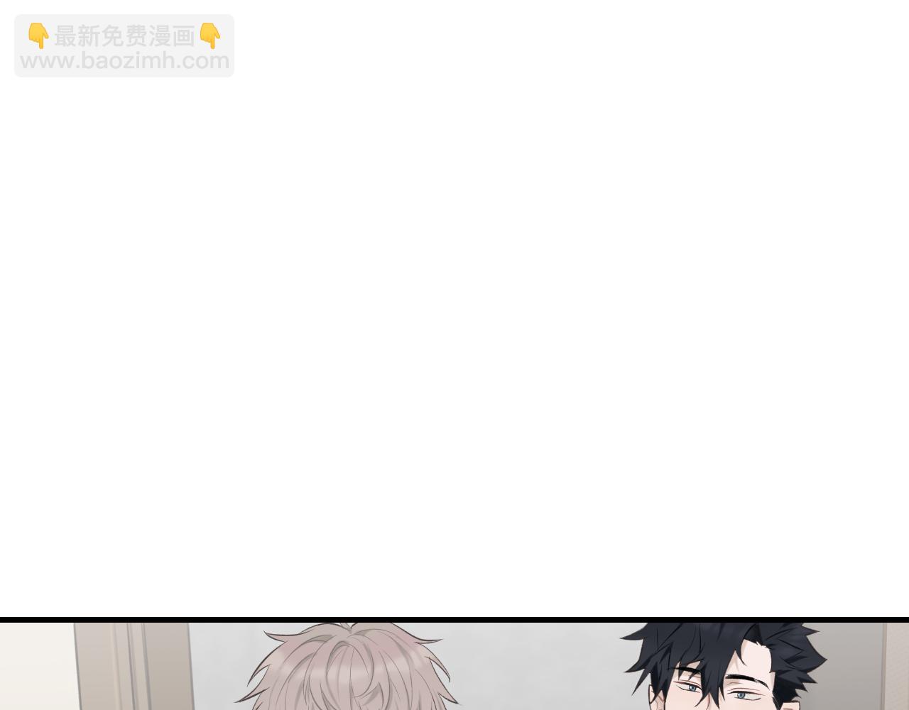 第13话 反思(1/2)-第14话