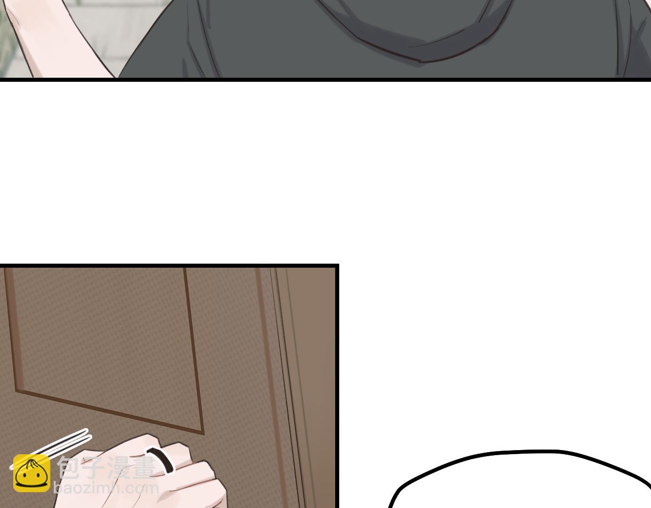 第13话 反思(1/2)-第14话