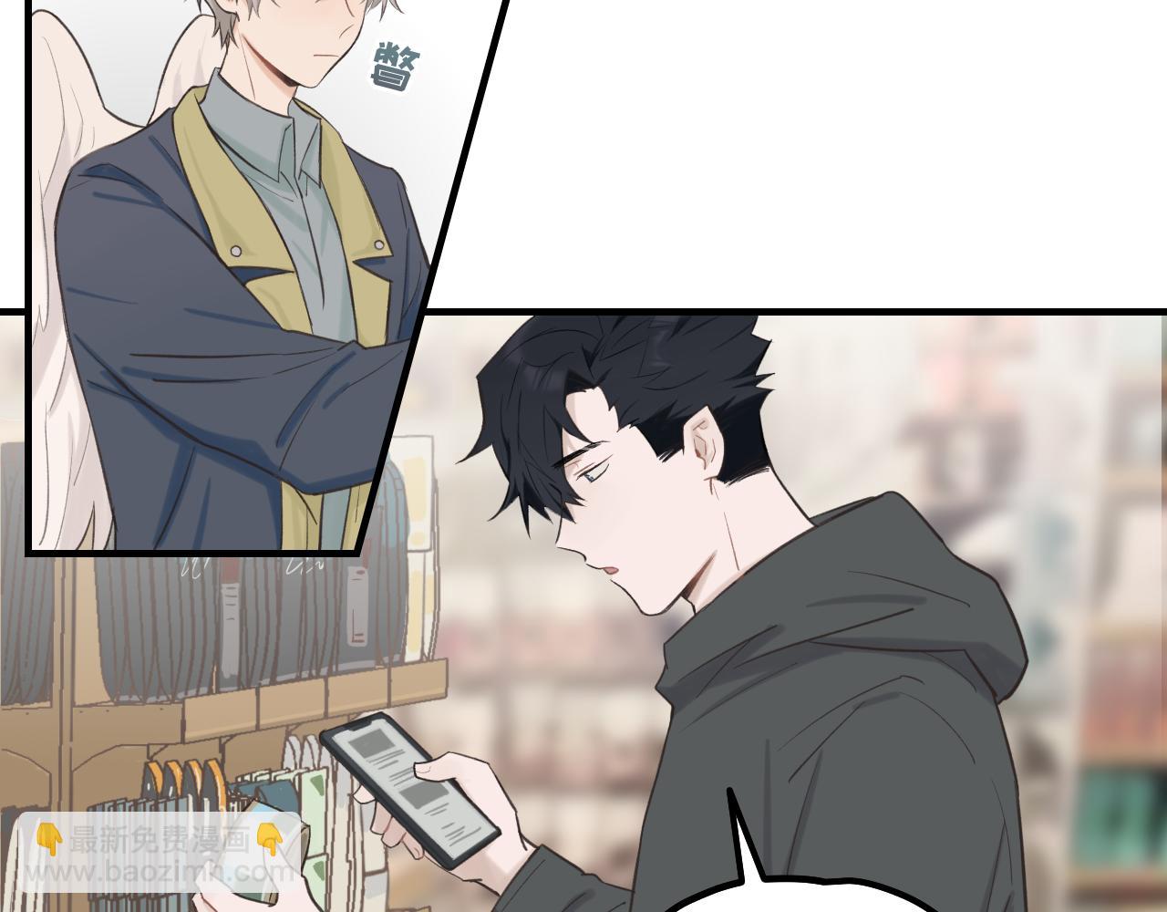 第13话 反思(1/2)-第14话