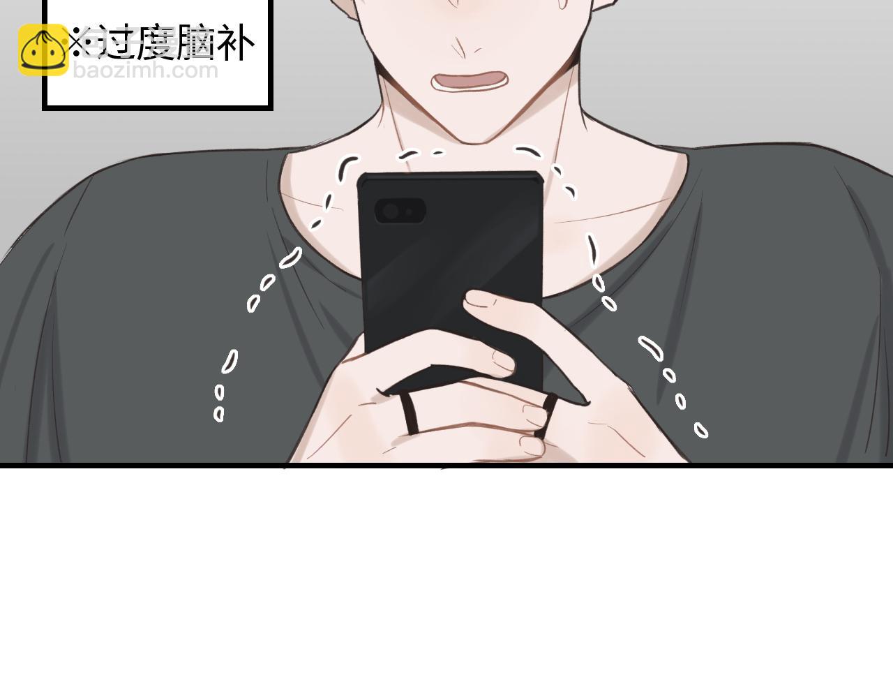 第15话 突发事件(1/2)-第16话