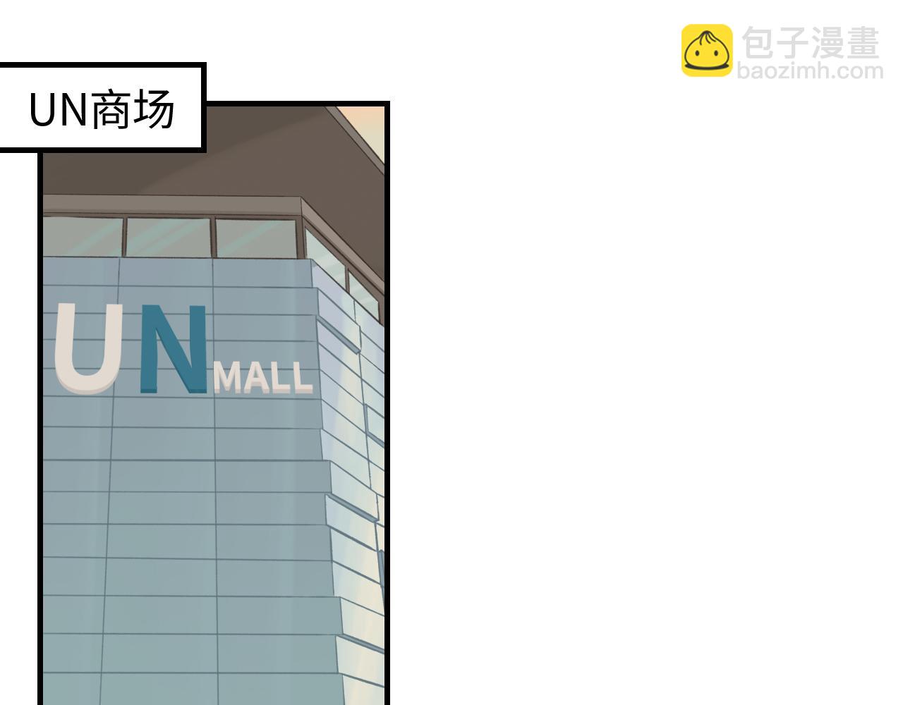 第15话 突发事件(1/2)-第16话