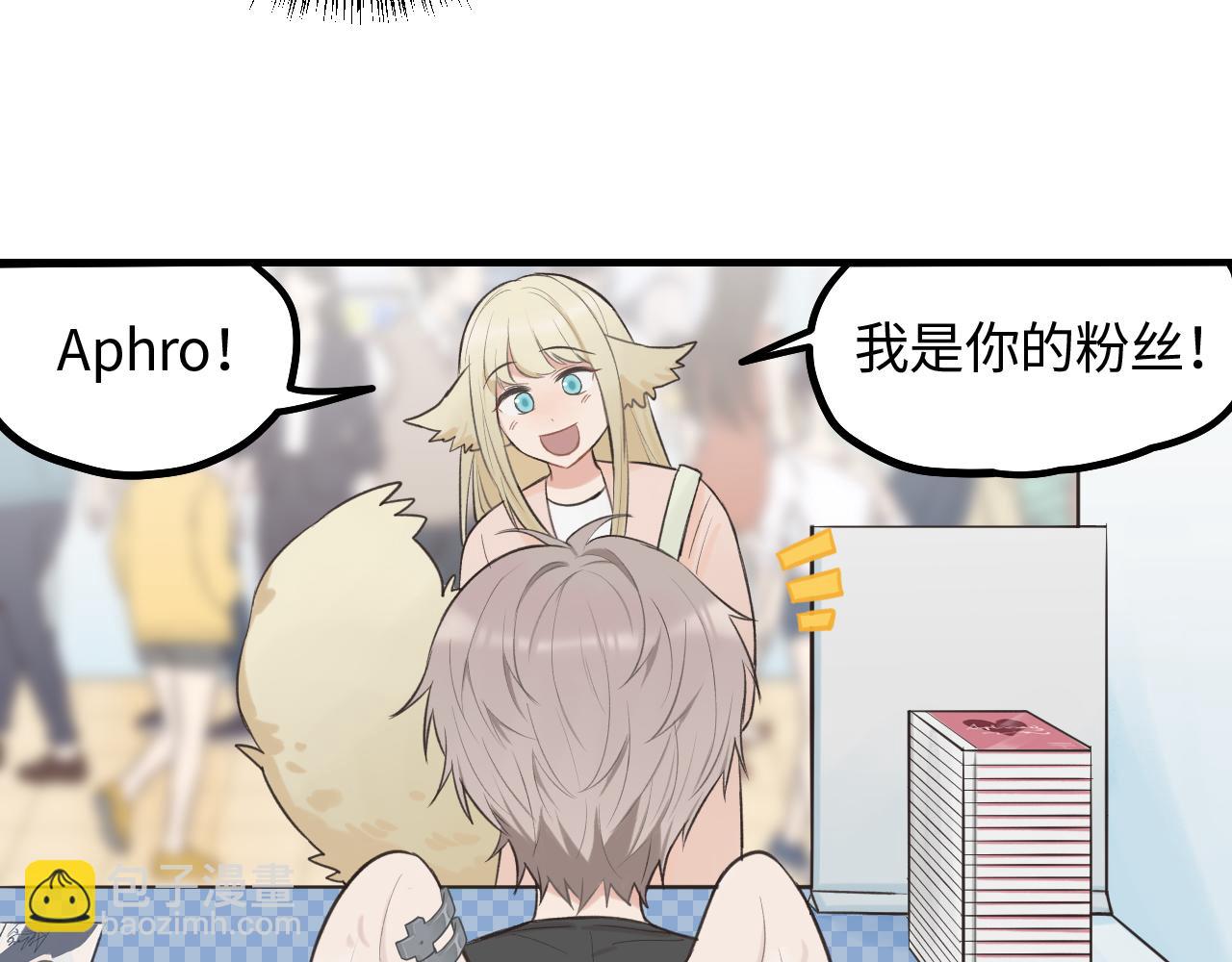 第17话 隐瞒与揭露(1/2)-第18话