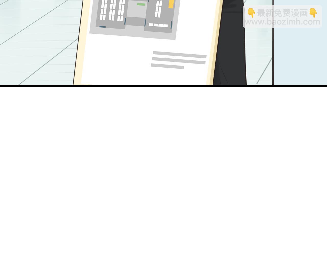 第17话 隐瞒与揭露(1/2)-第18话