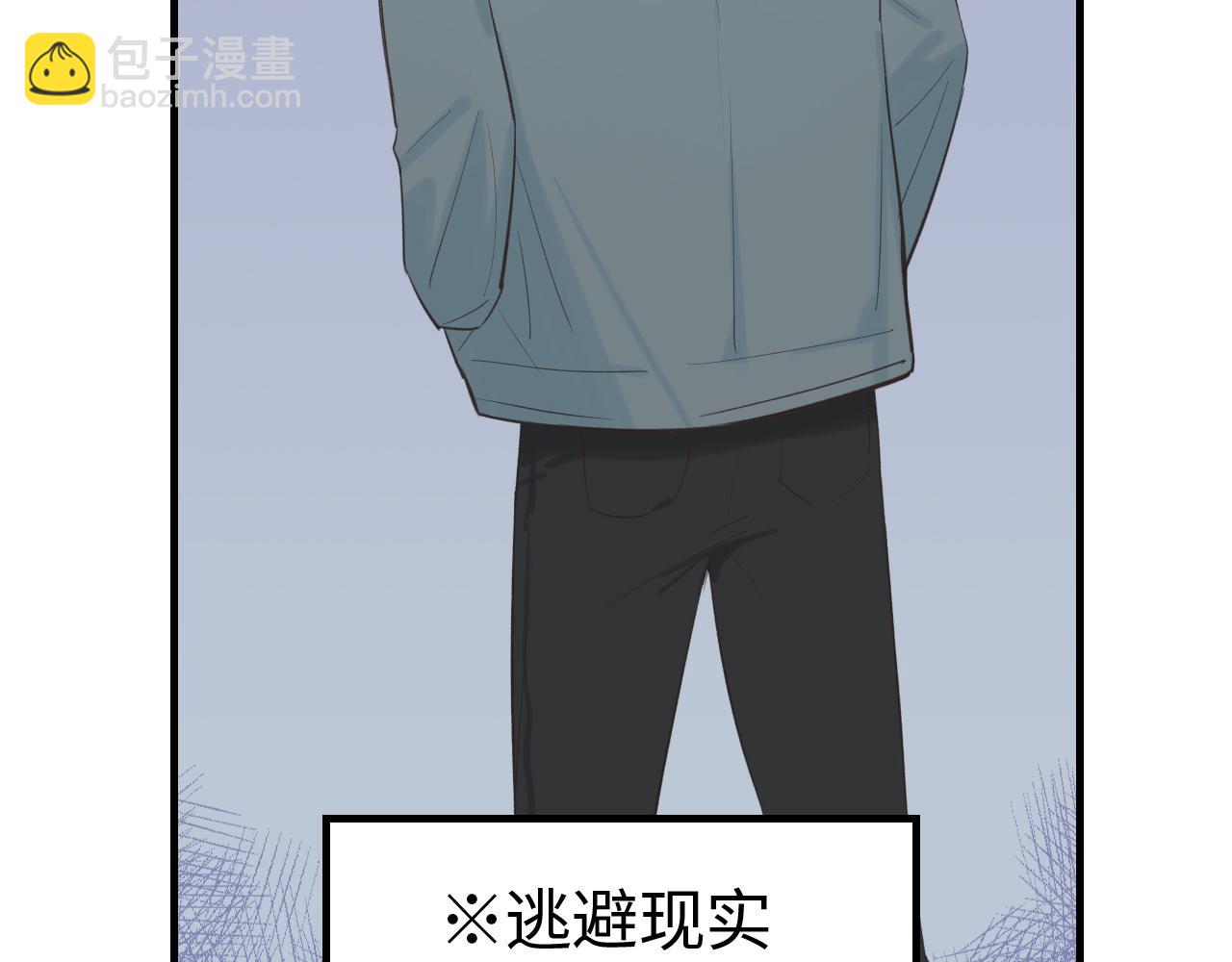 第17话 隐瞒与揭露(1/2)-第18话