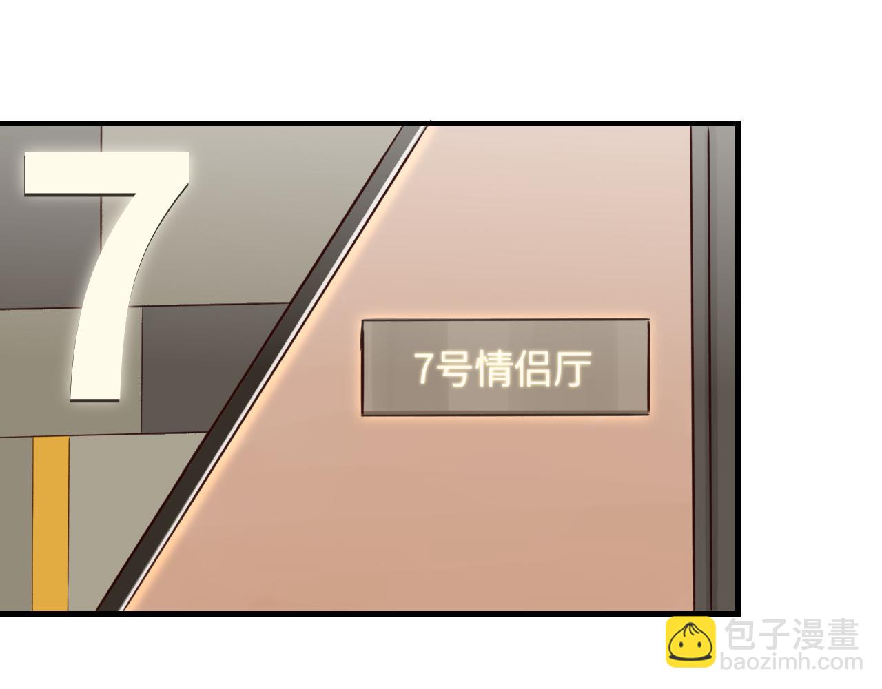 第19话 影院约会(1/2)-第20话