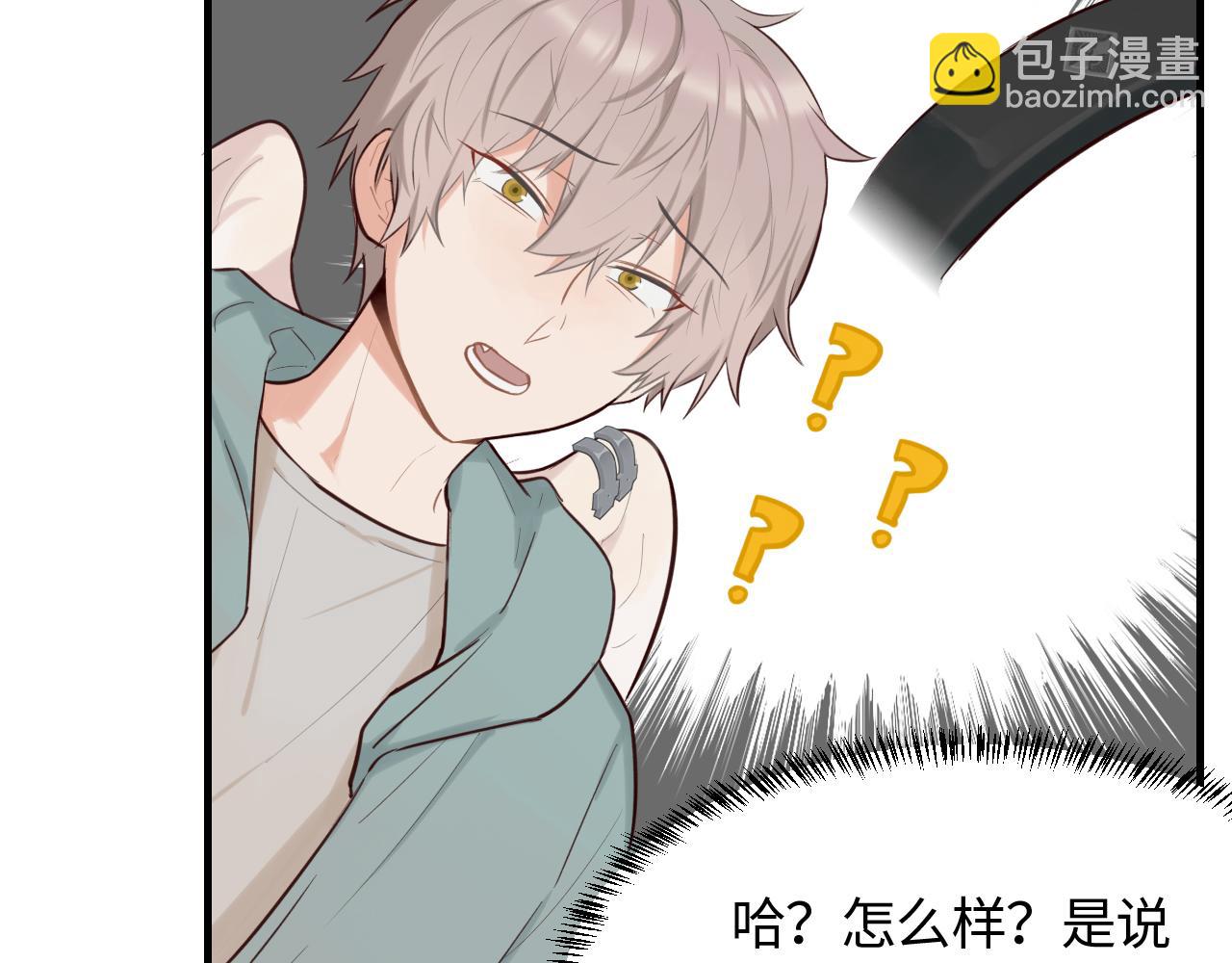 第19话 影院约会(1/2)-第20话