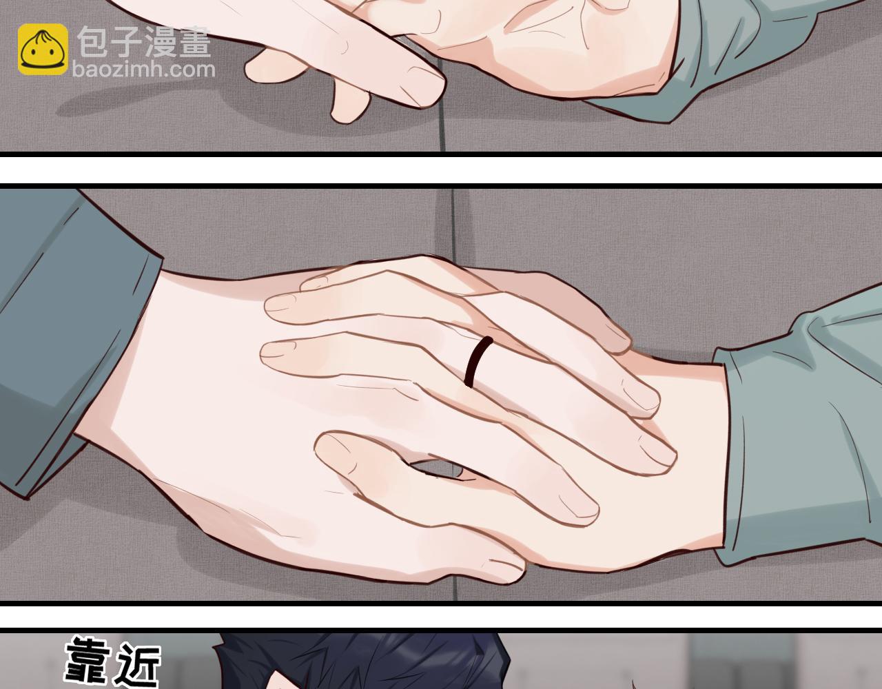 第19话 影院约会(1/2)-第20话