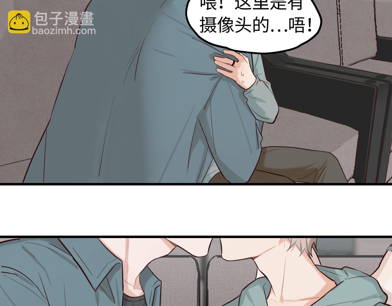 第19话 影院约会(1/2)-第20话