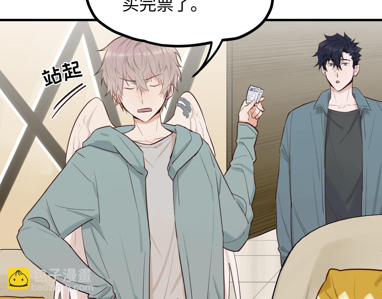 第19话 影院约会(1/2)-第20话