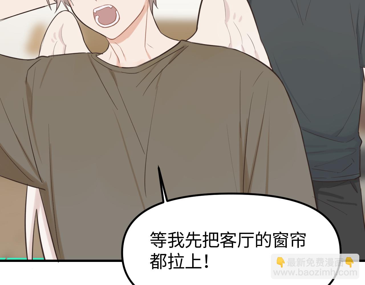 第21话 相遇的契机(1/2)-第22话