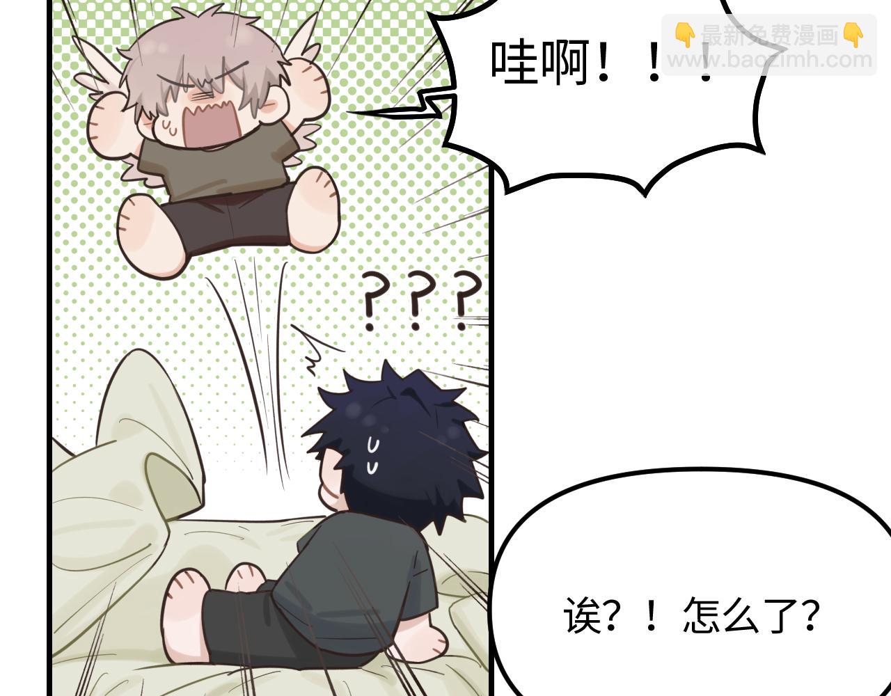 第21话 相遇的契机(1/2)-第22话