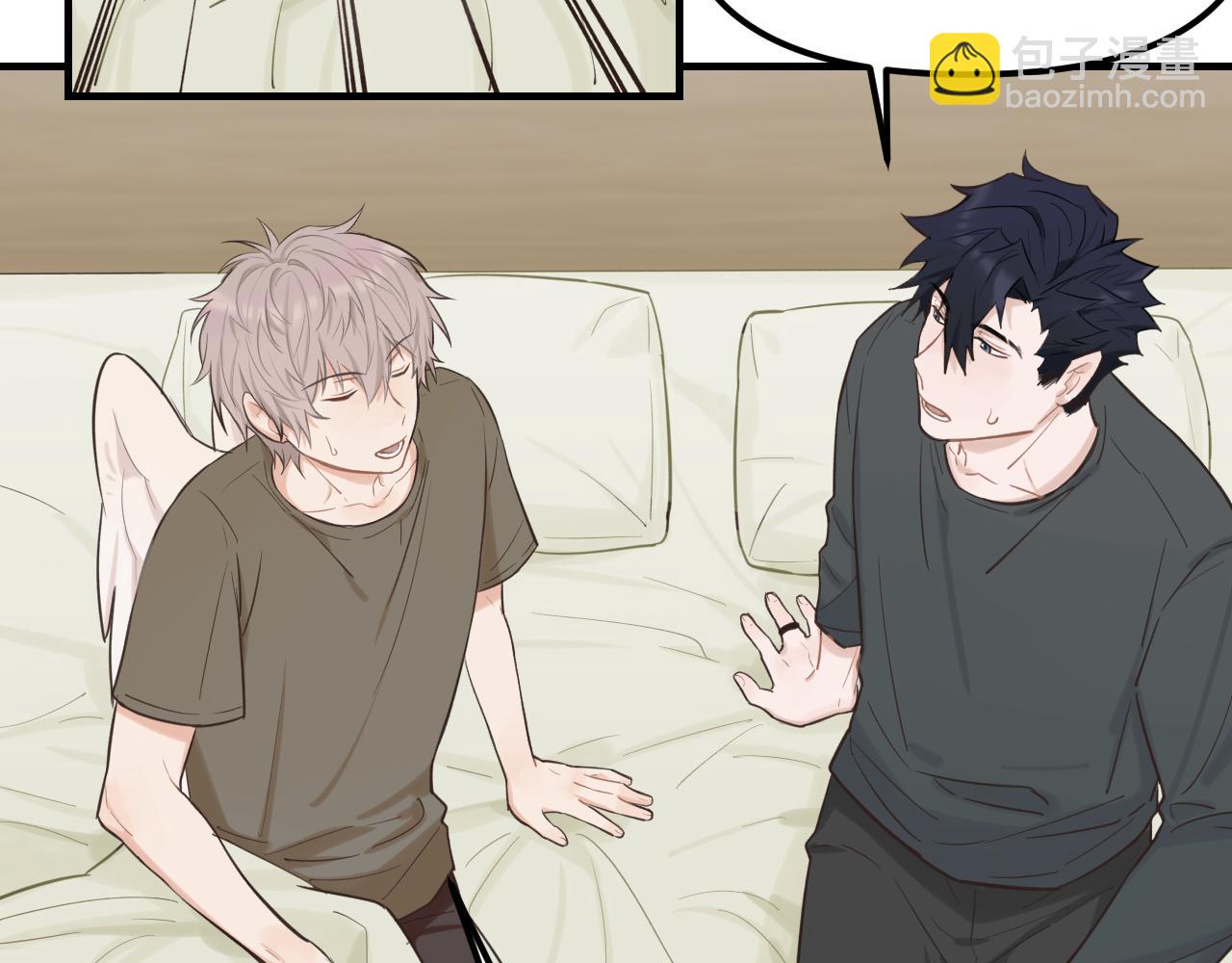 第21话 相遇的契机(1/2)-第22话