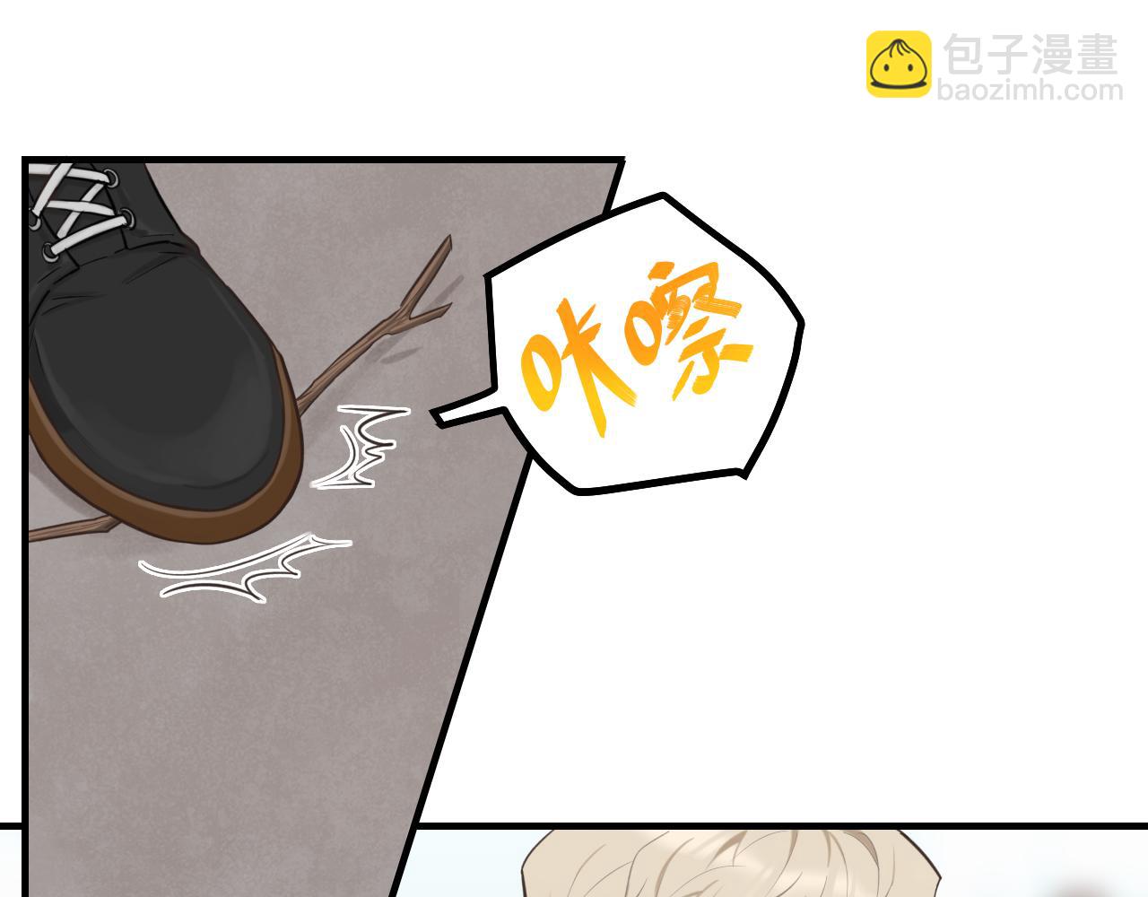 第23话 劫持(1/2)-第24话