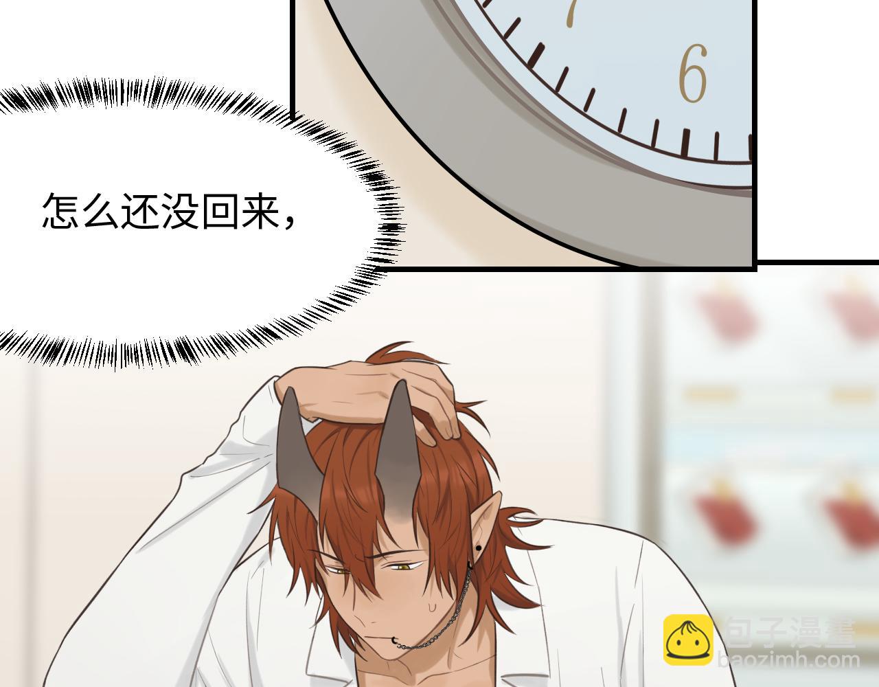 第23话 劫持(1/2)-第24话