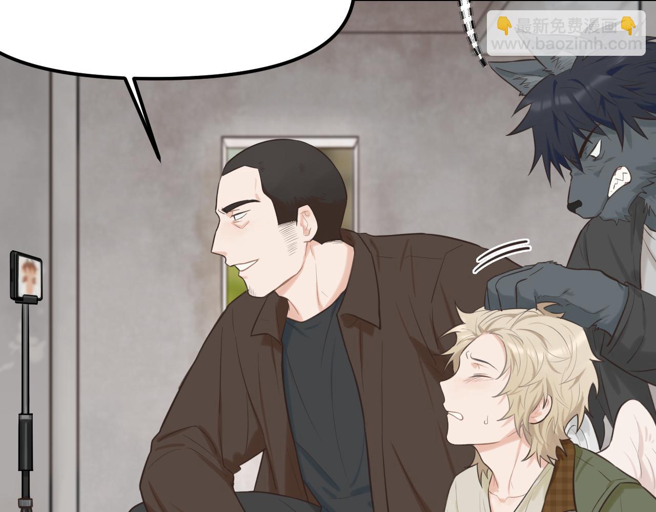 第23话 劫持(1/2)-第24话