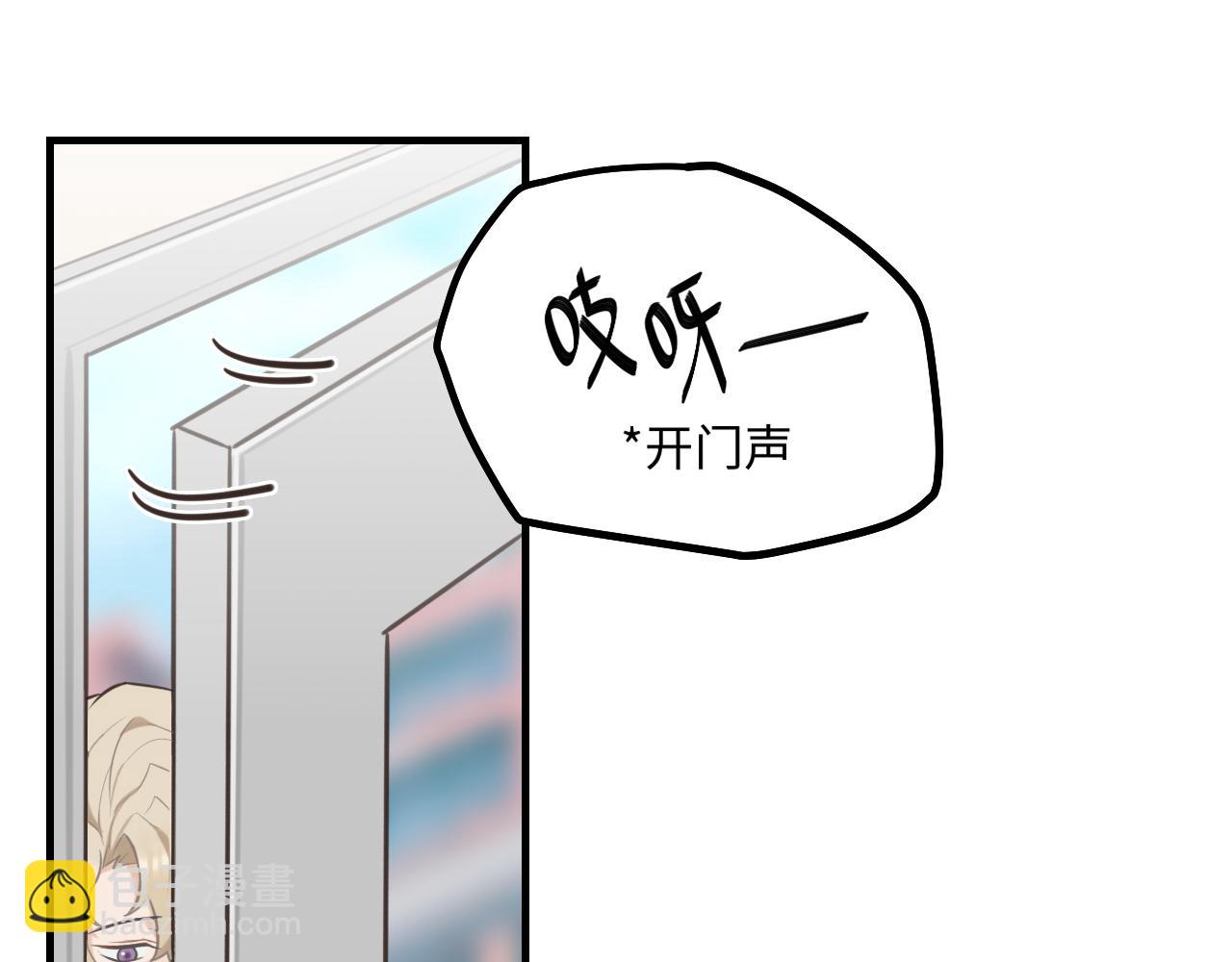 第23话 劫持(1/2)-第24话