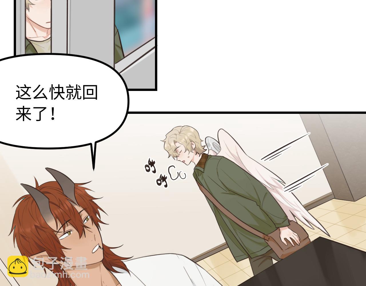 第23话 劫持(1/2)-第24话