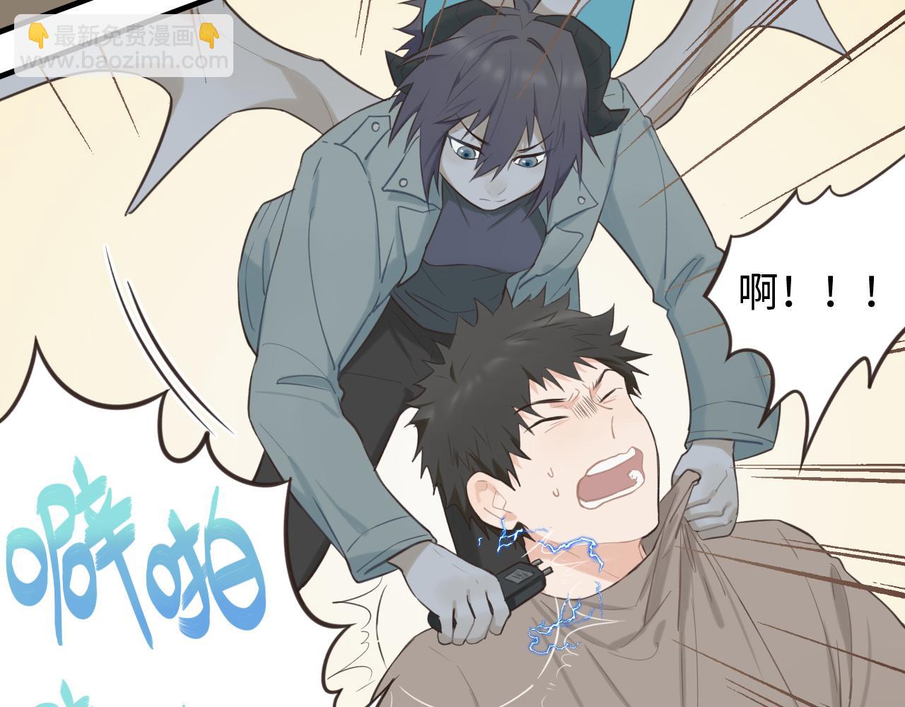 第25话 脱困(1/2)-第26话