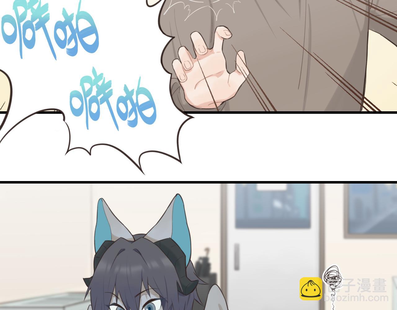 第25话 脱困(1/2)-第26话