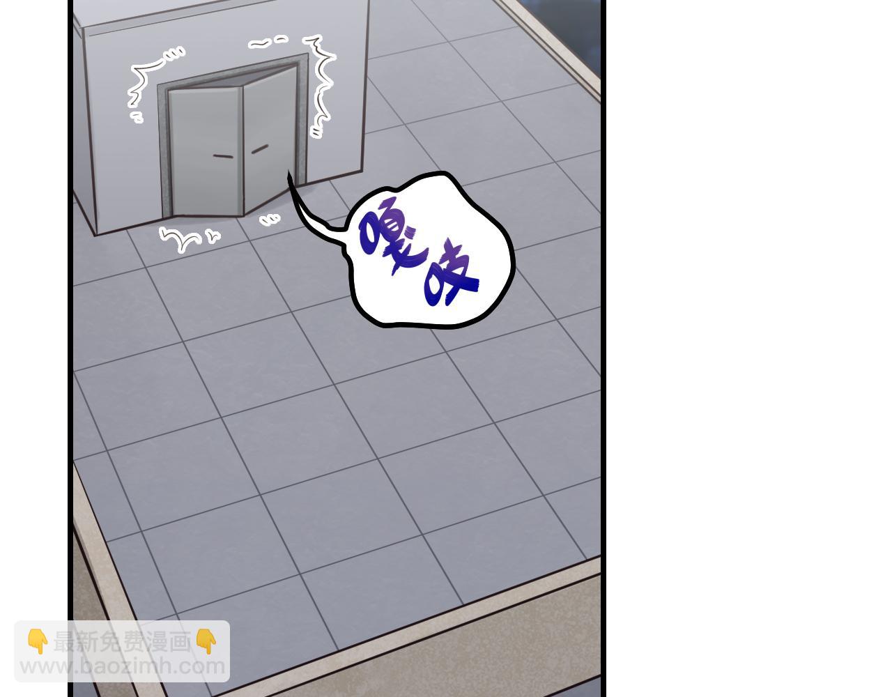 第25话 脱困(1/2)-第26话