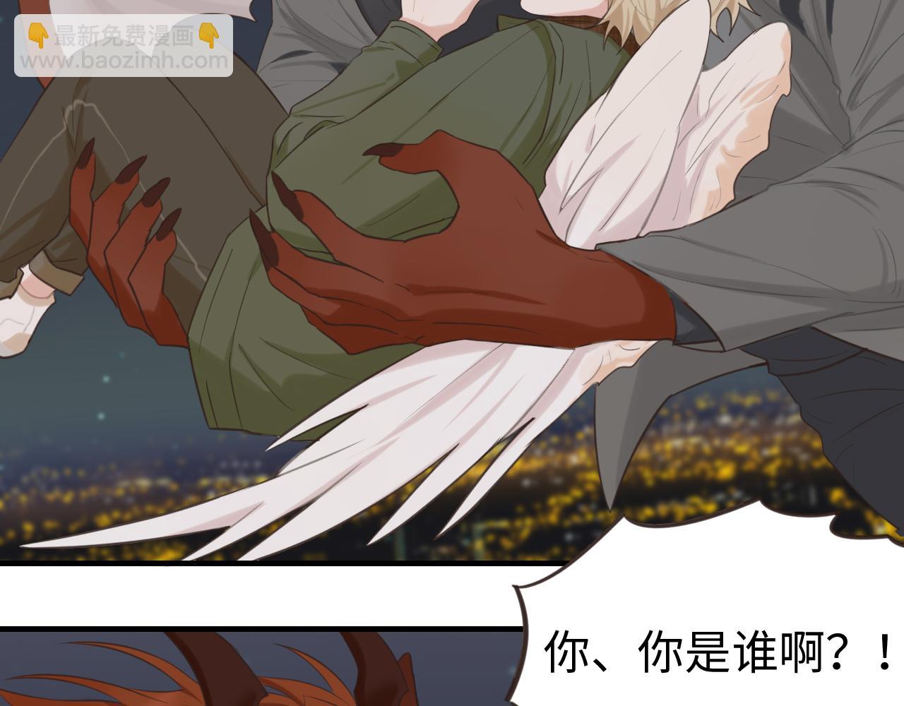 第25话 脱困(1/2)-第26话