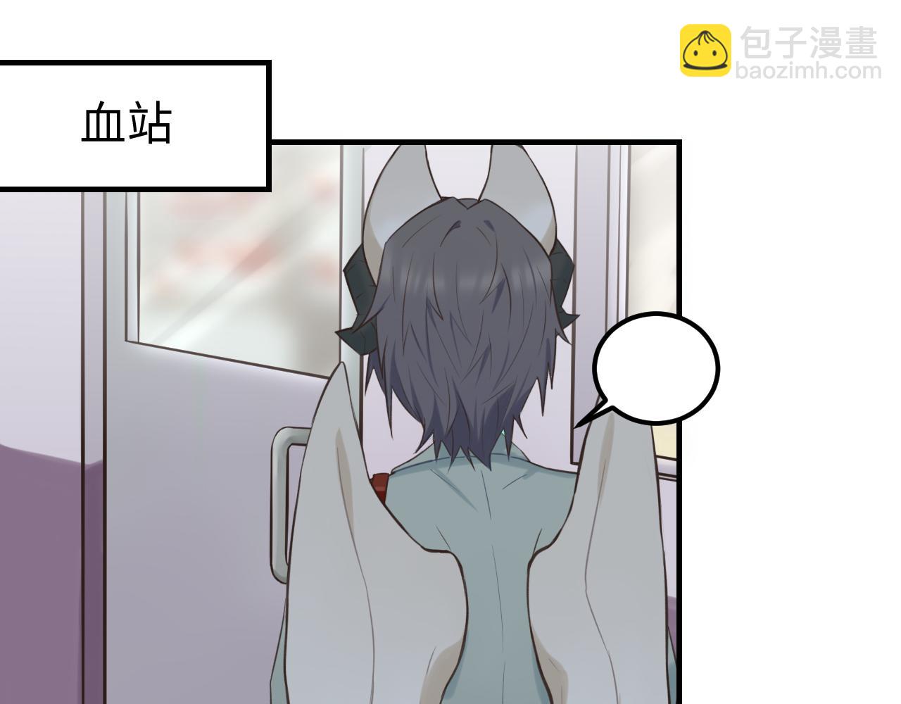 第25话 脱困(1/2)-第26话