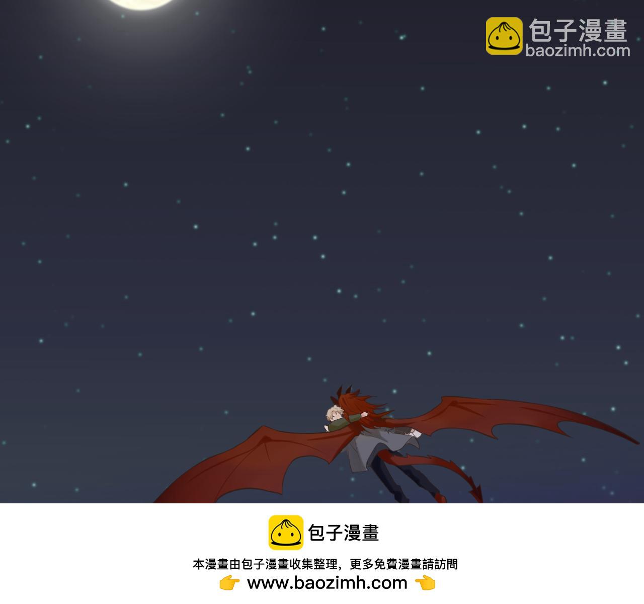 第25话 脱困(1/2)-第26话