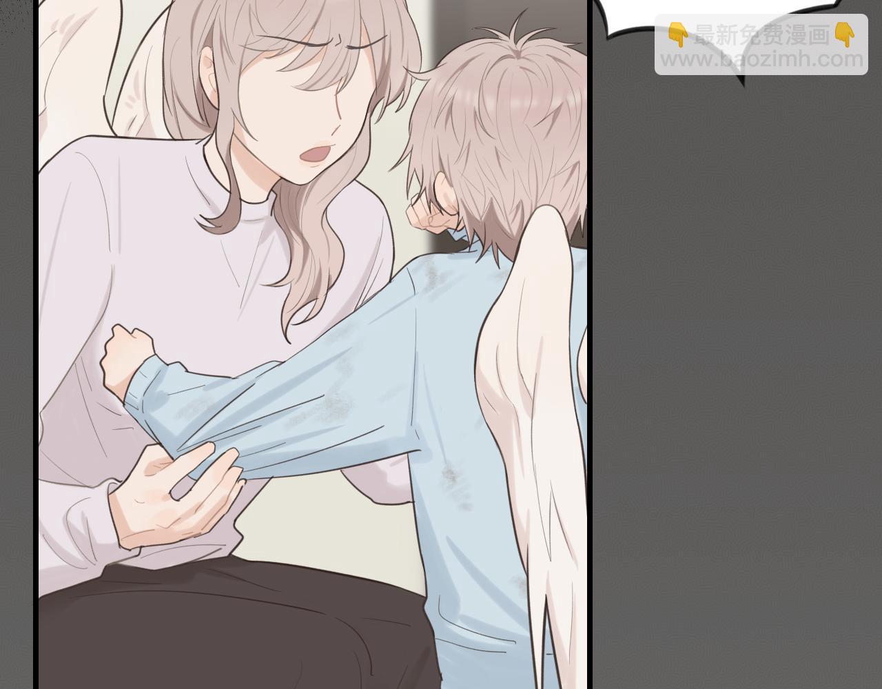 第27话 消灭证据(1/2)-第28话