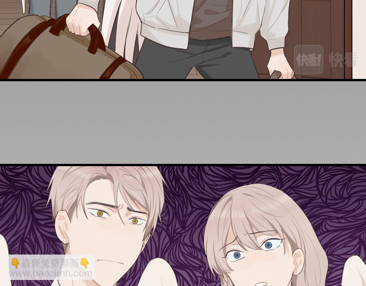 第27话 消灭证据(1/2)-第28话