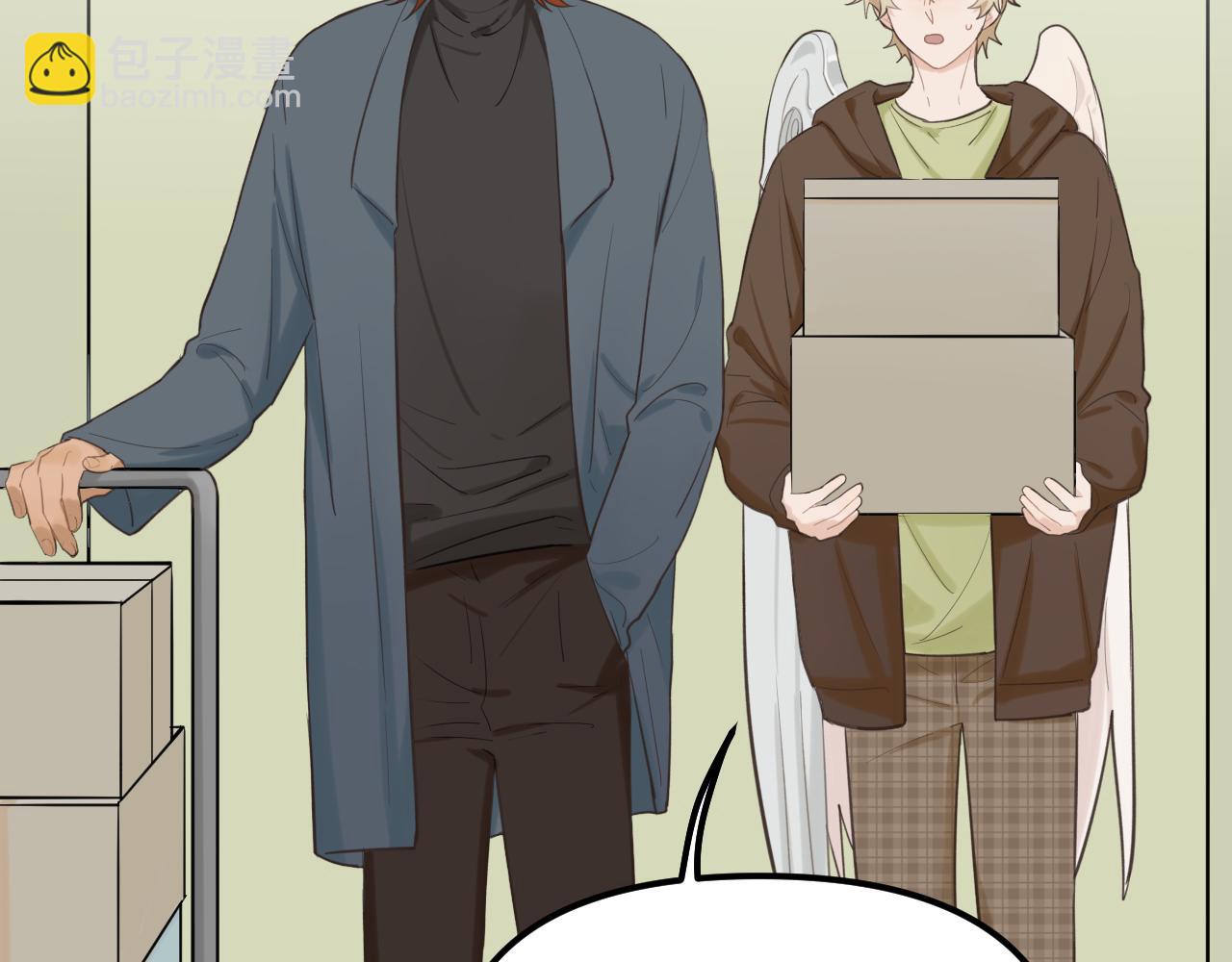 第27话 消灭证据(1/2)-第28话