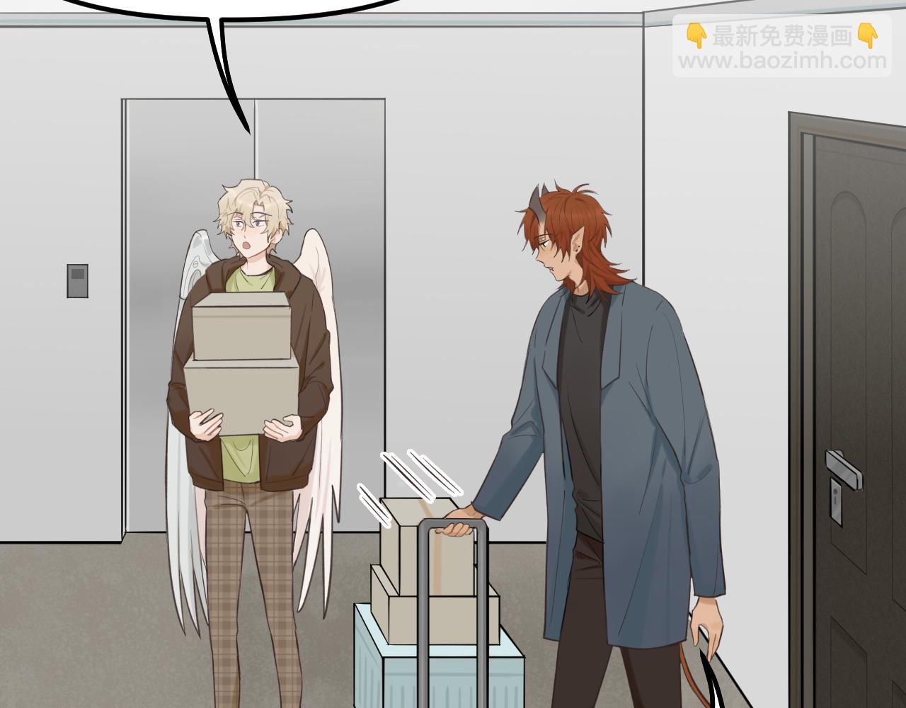 第27话 消灭证据(1/2)-第28话