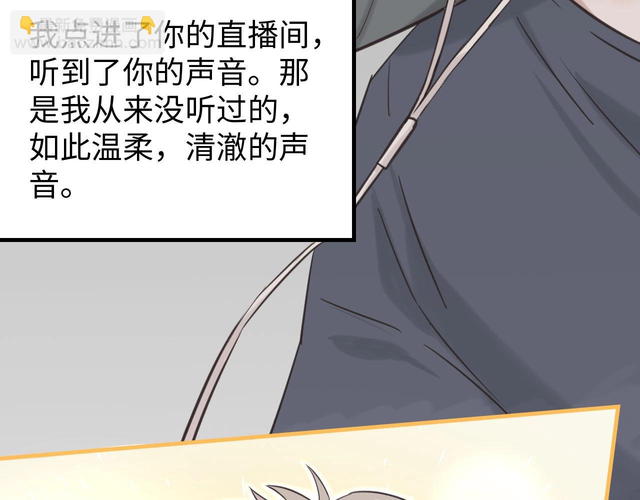 第3话  绝妙的点子(1/3)-第4话