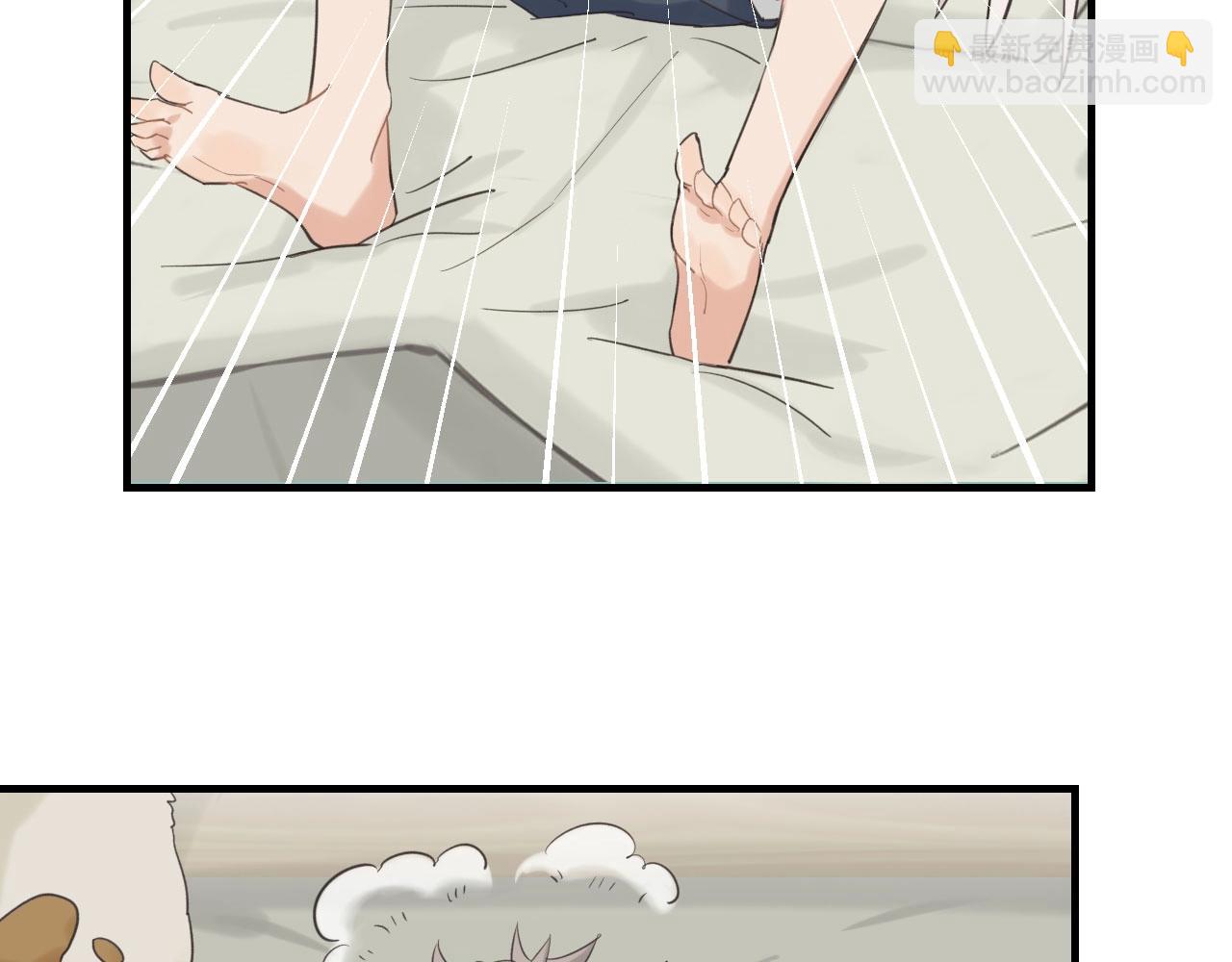 第3话  绝妙的点子(1/3)-第4话